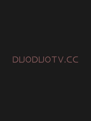 完美世界海报,多多视频 -  (゜-゜)つロ 干杯~-Duoduotv